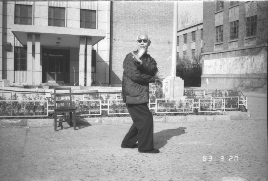 Wu Tunan