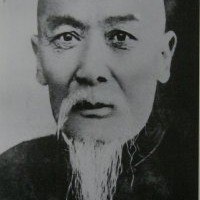 Yang Shao-hou – malý rám